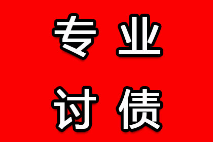 如何注销未取消的信用卡